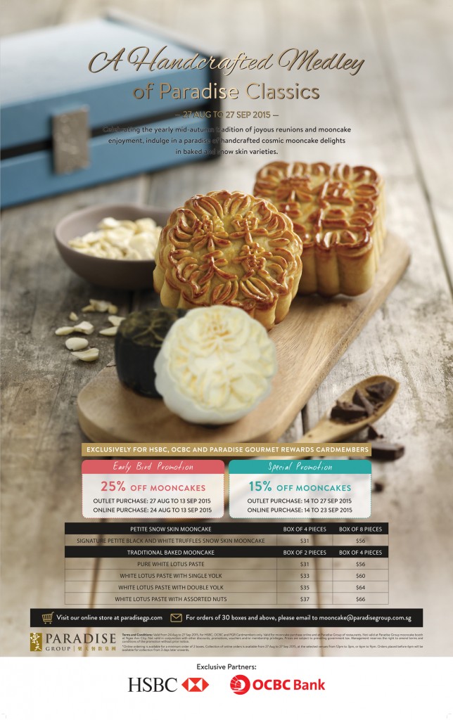 FAP2_Mooncake-Poster-2015_740mm(W)-x-1189mm(H)-Folder